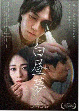 赤木刚宪灌篮高手漫画在线阅读